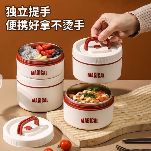 Thermal Lunch Box Portable 304 Stainless Steel Bento Box