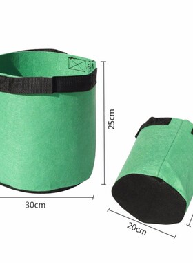 Blcony Potato Grow Bags 20cm x 20cm or 30cm x 25cm Vegetable