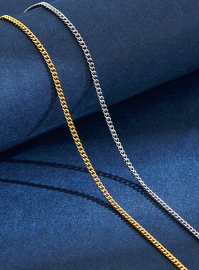 2mm Wide Stainless Steel Link Chain Necklace for Men and