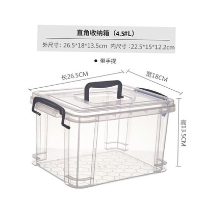 Storage box plastic box transparent dormitory organize boxes