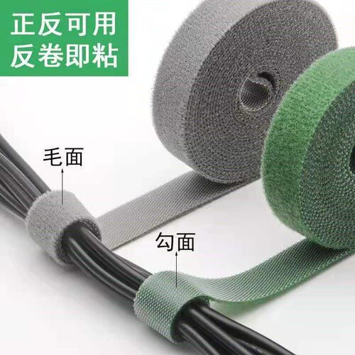 Back to Back Magic Tape Nylon Cable Tie Straps Cable Organiz
