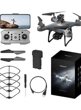 HD Aerial 4-Way Obstacle Avoidance Mini Optical Flow Drone