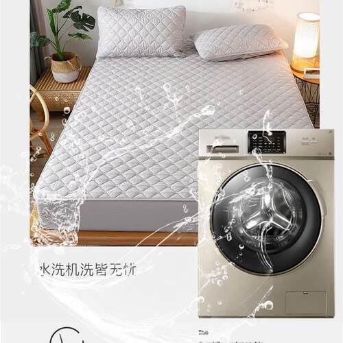 Solid Waterproof Mattress Protector with Elastic Band Sandin