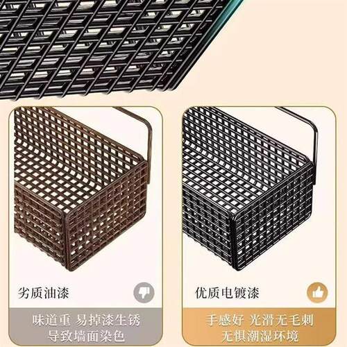 Bathroom Storage Rack Wall-Mounted Hole-Free Multi-Function