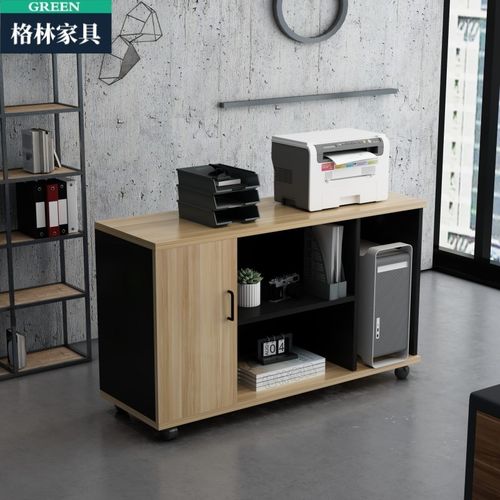9办公桌边柜矮柜文件柜打印机侧柜桌下副柜主机柜茶水加厚定制