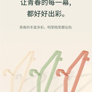 coat household 衣架 hangers bra adults scarf clothes hanger