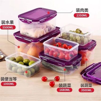 新款 plastic food fruit storage box crisper container can