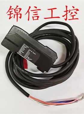 销售原装KEYECE   CZ-V21 数显激光放大器 质保1年