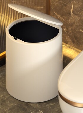 Rubbish Can Kitchen Toilet Trash with Press Lid Garbage Bin