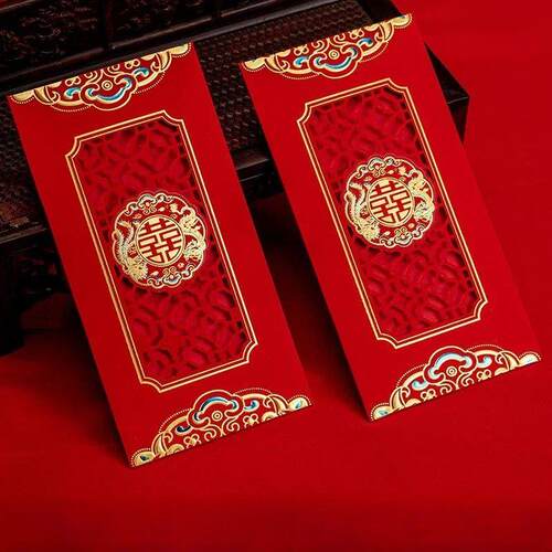 10pcs Chinese Red Envelope Wedding Red Packet Envelope Doubl