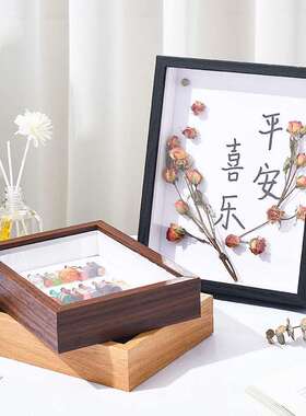 . Specimen Photo Frame DIY Three-Dimensional Hollow 3cm Pict