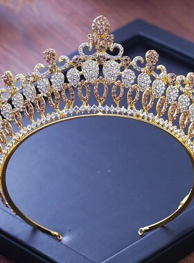 Baroque Luxury Bridal Crystal Tiara Crowns Princess Queen Pa