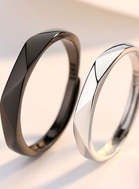 New simple geometric couple ring can be matched with