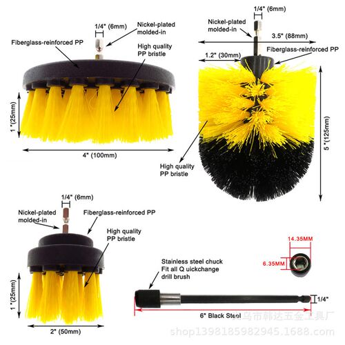 Electric Cleaning Brush Set Drill Cleaner for Floor Tile Car