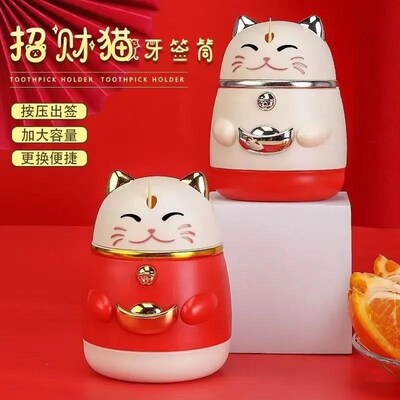 New Creative Press-Type Luxury Toothpick Box, High-End Livin