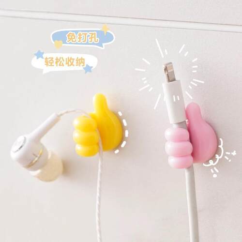 Thumb Hook Multi-functional Data Cable Organizer, Wire Manag
