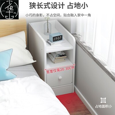 Nightstand small Bedside cabinet sofa side drawer table