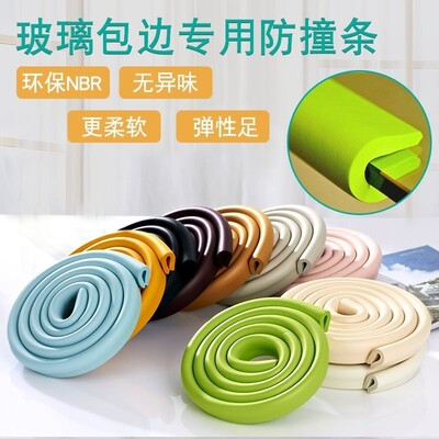 Baby table bubble wrap angle of a U-shaped glass edging tabl