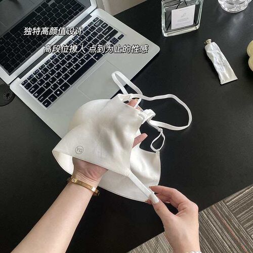 Large U-shaped seamless cross white back backless underwear