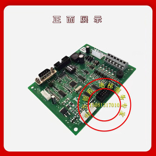 G轿顶板02H指令板03D按钮板03E 新时达通讯板SM.02 G轿厢板SM