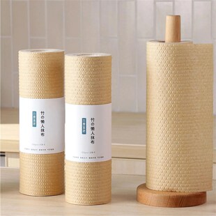 cloth kitchen dry Disposable wet lazy and dishwashing bamboo