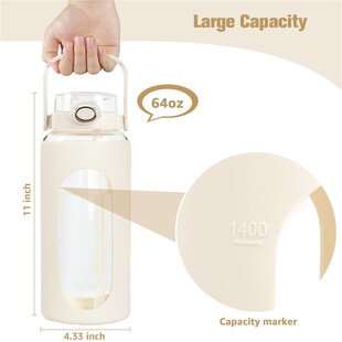 Glass half gallon water bottle with silicone cover and straw