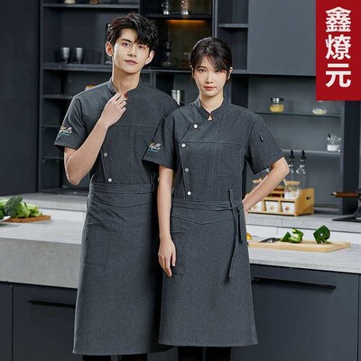 Chefs Work Clothes Summer Short-sleeved Tea House Restauran