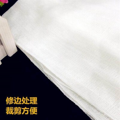 Garden Frost Cover Thickened Anti Freeze Cover For Winter