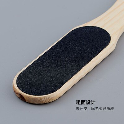 Foot Rasp File Scrubber Dead Skin Callus Remover Pedicure