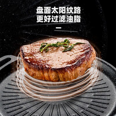 Mafesanite baking tray, suitable for induction cooktops as