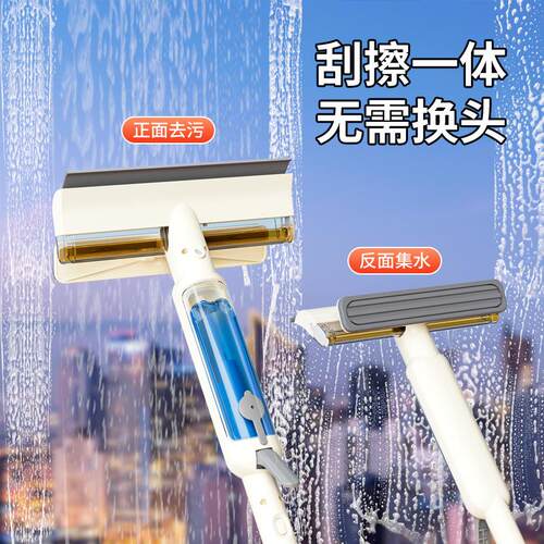 NEW Spray water mop Household cleaning tools floor MOPS拖脱