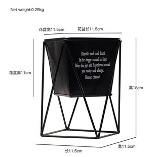 Nordic Room Flower Pot Decoration Fake Green Plant Artw摆件