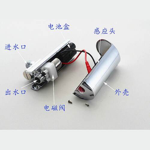 toilet wall mounted back spud into water urinal flush valve,