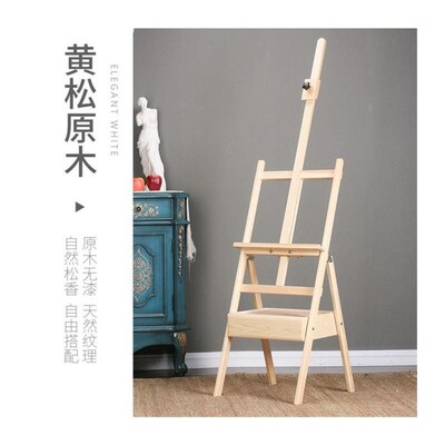 multi - function drawing board easel set painting sketch0