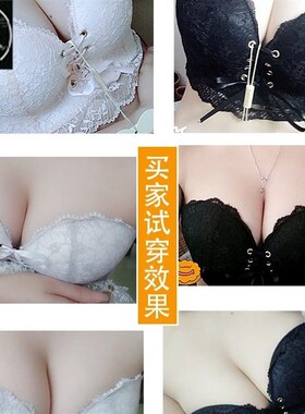 t genie pushup new strapless bra top wedding gown a
