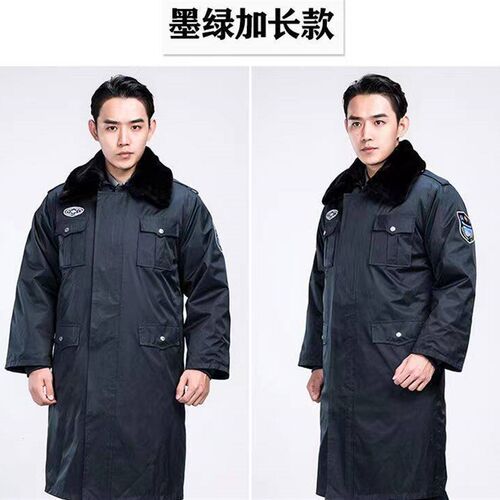 Dark Green Security Winter Clothes Cotton Coat Function Cold