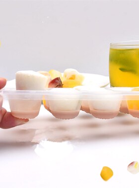 Silicone Ice Cube Trays for Freezer with Lid
