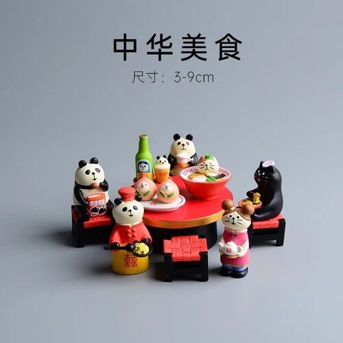 Cute Cartoon Panda Cat Figurine Fine Food Beer Restaurant La