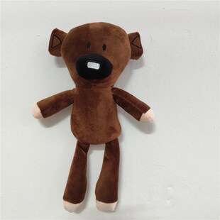 Mr Bean Rowan Atkinson Teddy Bear Mni Soft Plush Stuffed Toy