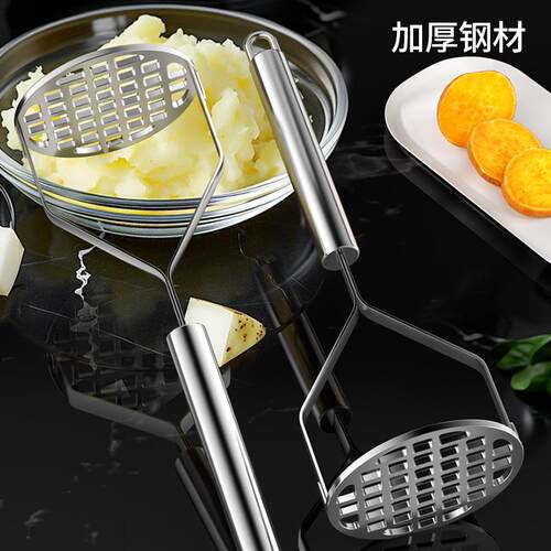 Mashed potatoes stainless steel rolling pounding spoon tools