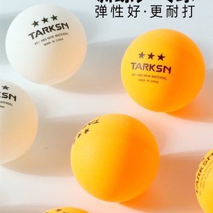 CROSSWAY Table Tennis Balls Professional Pin Pon Ball Whit