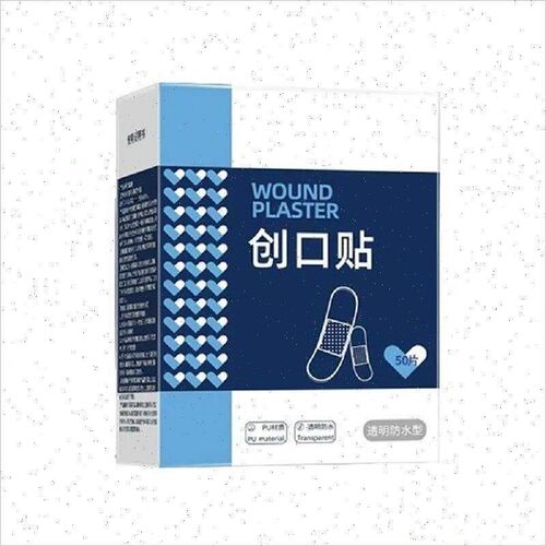 50/120Pcs PU Transparent Waterproof Band Aid Invisible