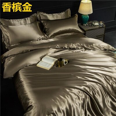 satin silk 4 piece Student Bed sheets set quilt duvet cover
