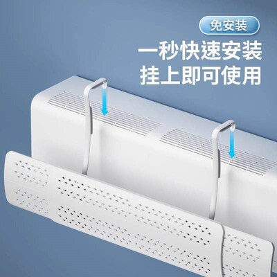 Air conditioner wind deflector to prevent direct cold air, o