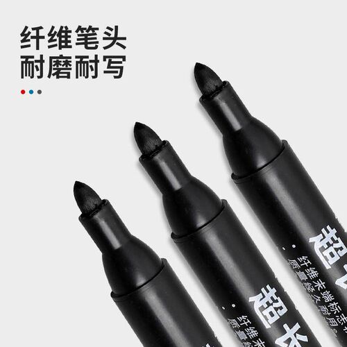 Black permanent quick-drying marker, large tip signature pen
