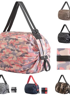 Foldable Shopping Bag Waterproof Outdoor Travel Storage Bags