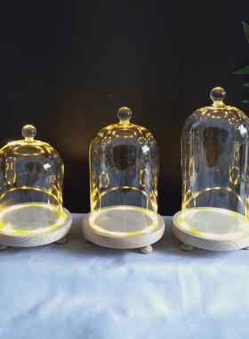 永生花玻璃罩底座带灯发光软陶人偶香薰烛台工艺品防尘罩家居摆件