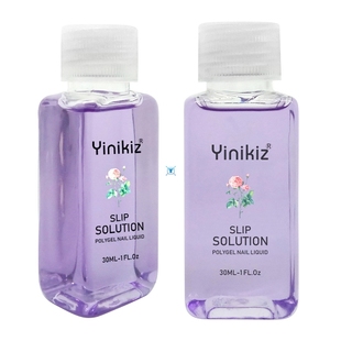 30ml Polish Gel Liquid Slip Solution Quick Builder Gel Nails