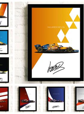 Bedroom Living Sofa Wall Decor World famous Racing Helmet Sp