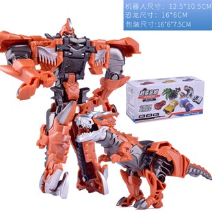 Step Transformation Robot Models Kit 12CM One Toys